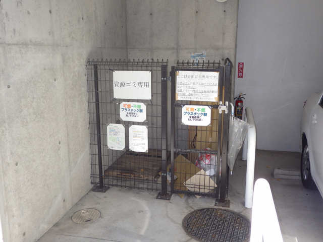 ゴミ置き場