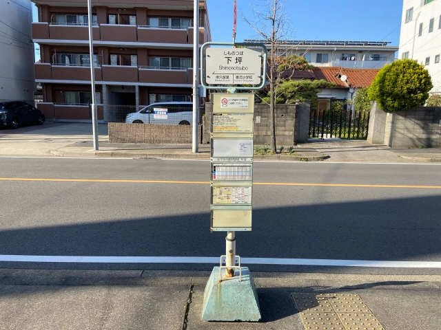 バス停（目の前）