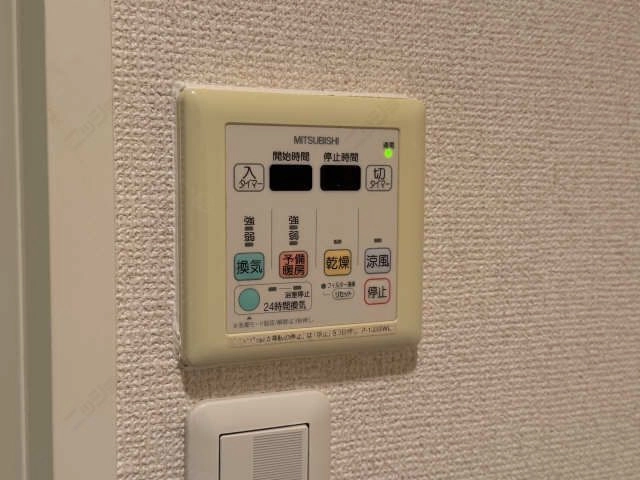 浴室乾燥機リモコン