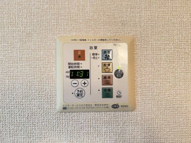 浴室乾燥機