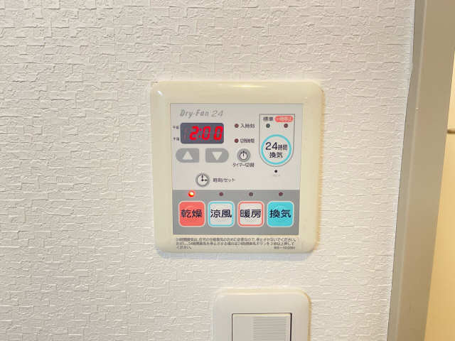 浴室乾燥機