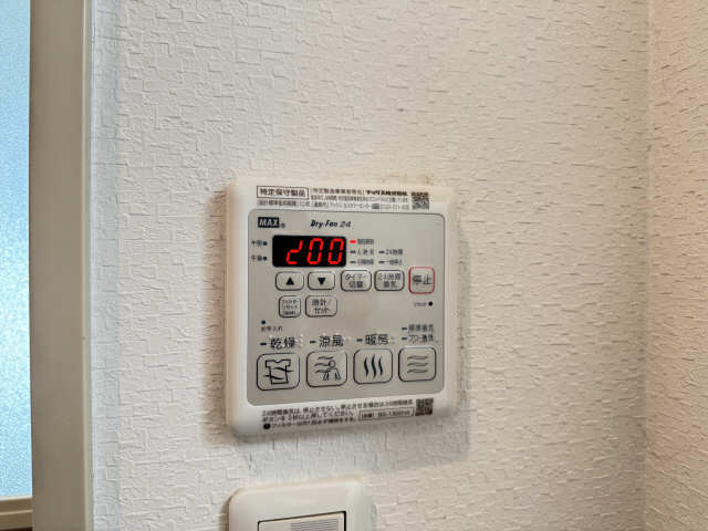浴室乾燥機
