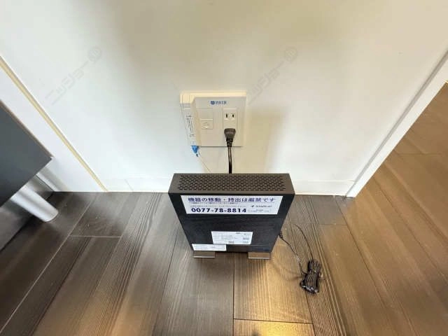 無料インターネット導入済