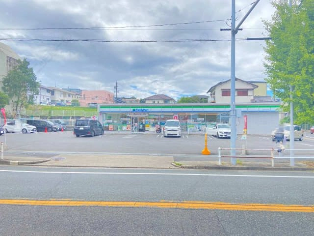 （近隣）ファミリーマート