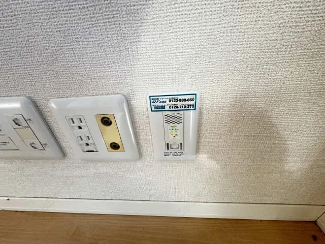無料インターネット導入済
