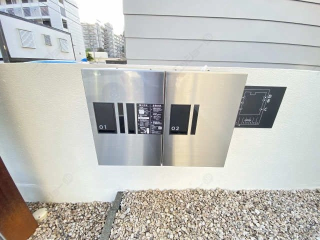 宅配ボックス