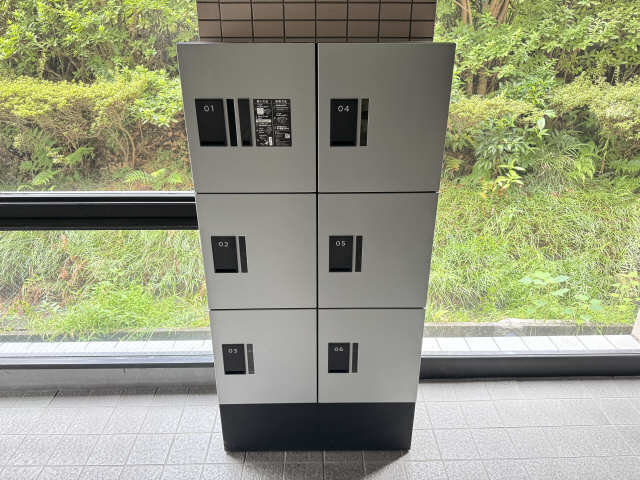 宅配BOX