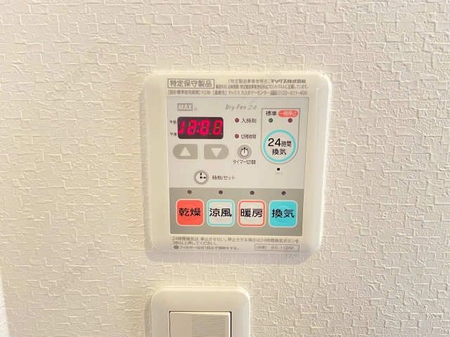 浴室乾燥機能パネル