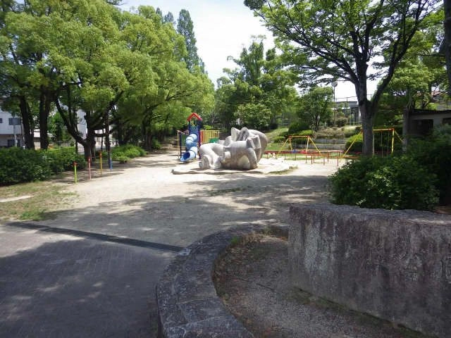 虹ヶ丘公園