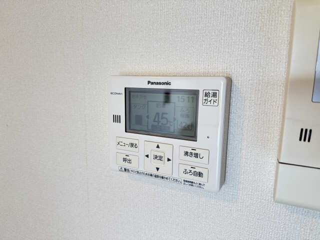給湯リモコン