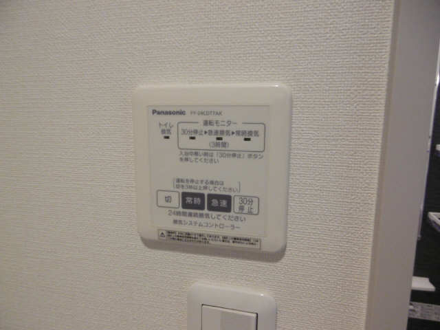 ２４時間換気