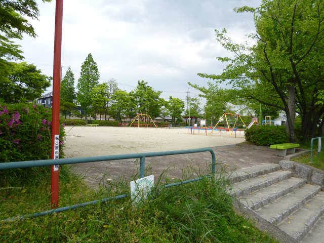 近隣公園