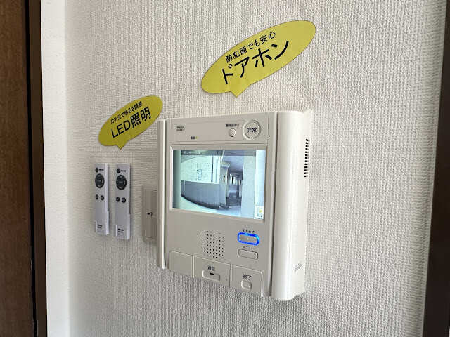 モニター付きインターホン
