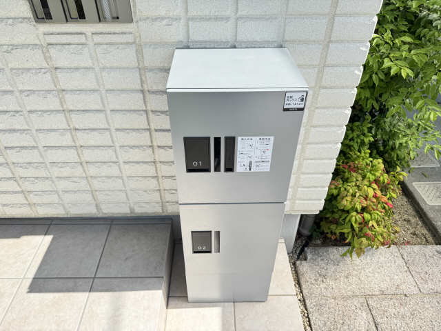 宅配ボックス