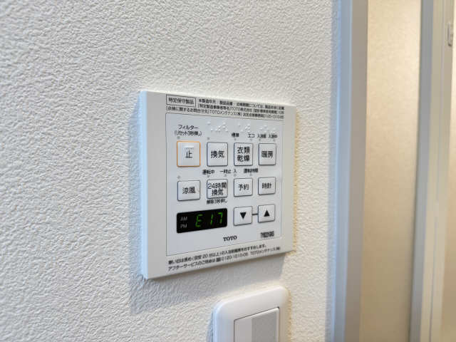 浴室乾燥機