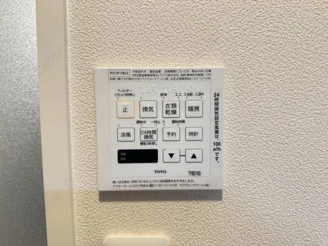 浴室乾燥機