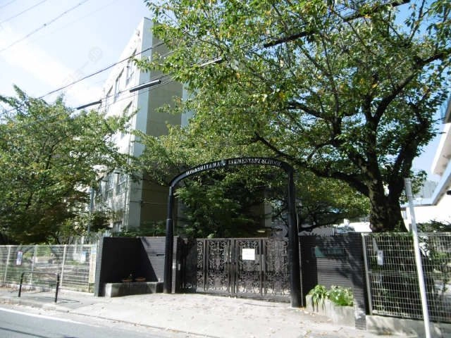 東山小学校