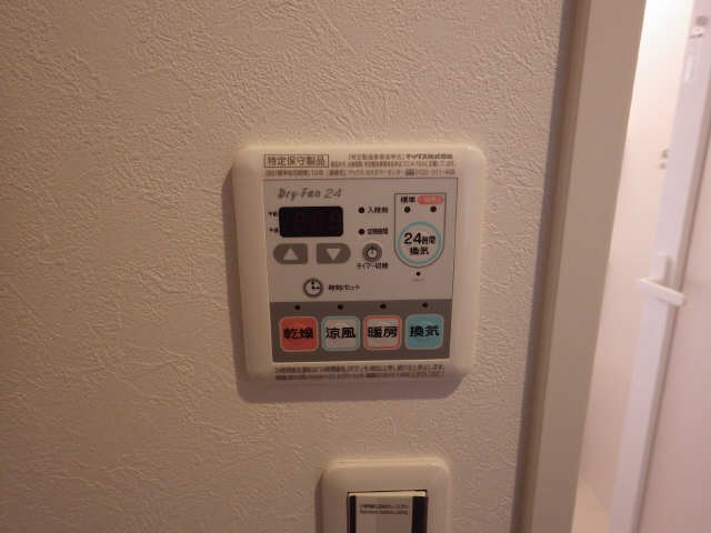 乾燥機能付浴室