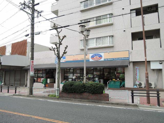 グリナージュ 2階 全日食チェーン西山本通店