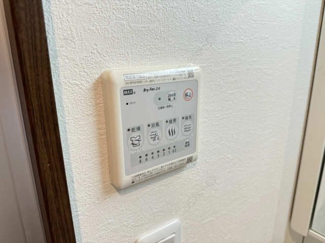 浴室乾燥・暖房