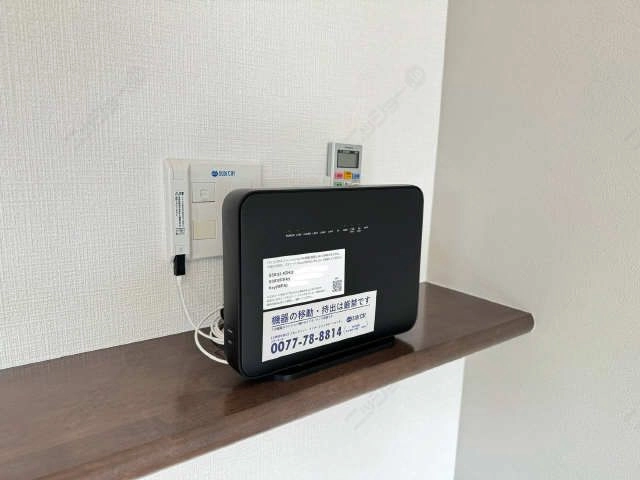 無料インターネット
