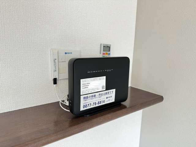 無料インターネット