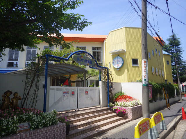 あいわ幼稚園