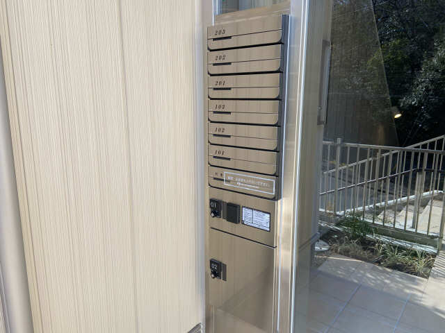 宅配ＢＯＸ