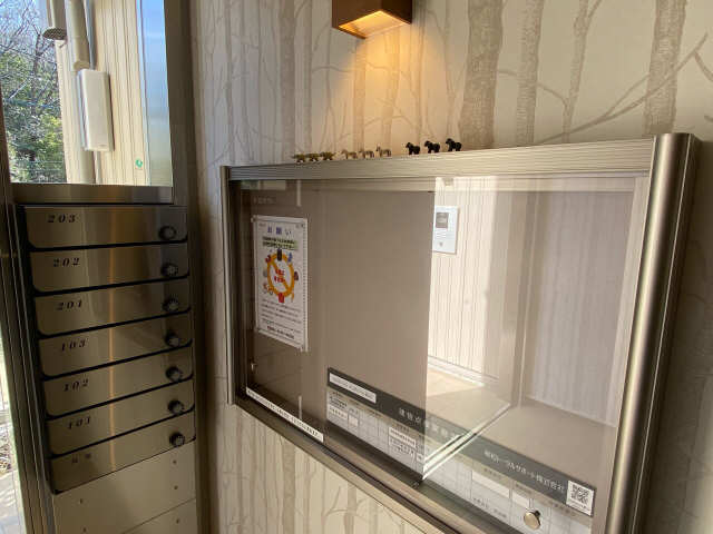 掲示板