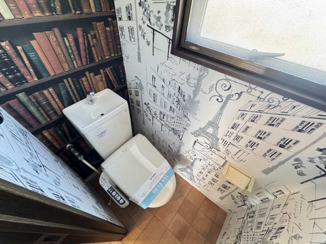 WC
