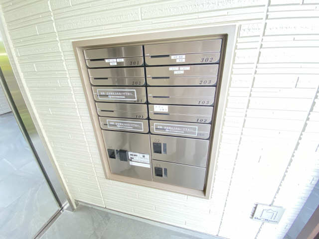 宅配ＢＯＸ