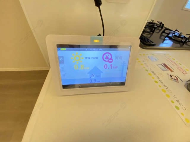 太陽光売電パネル