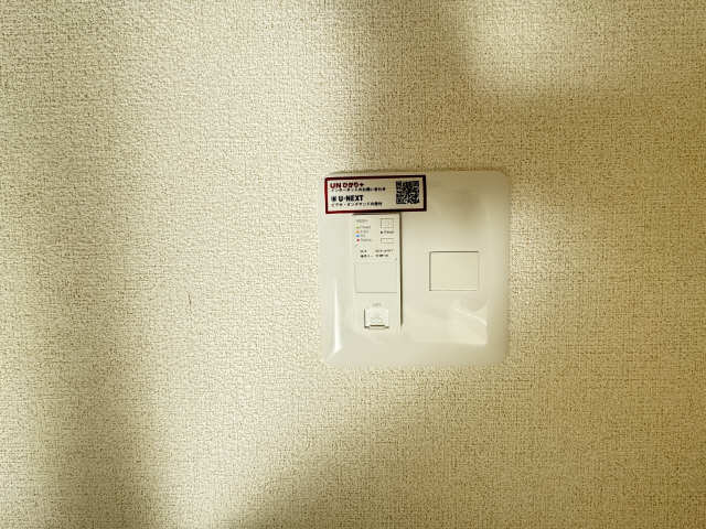 無料インターネット導入済