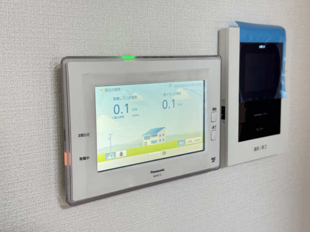 太陽光発電システム