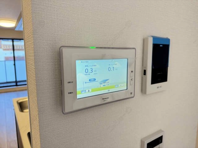 太陽光発電システム