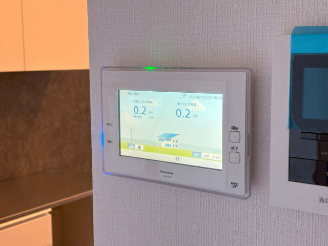太陽光発電システム