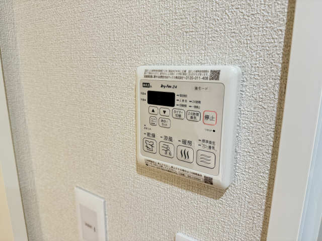 浴室乾燥・暖房
