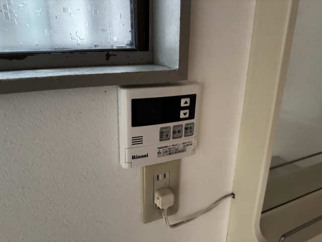 給湯リモコン