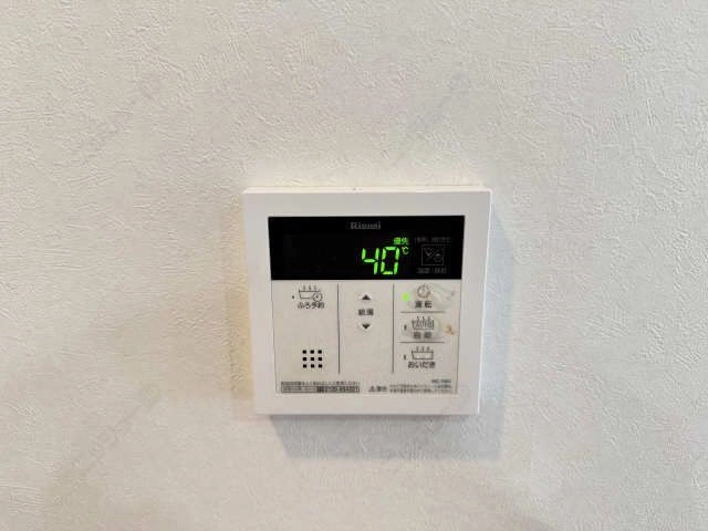 給湯リモコン