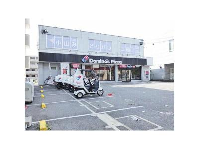 ムーニー若原 2階 その他