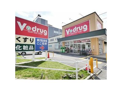 ムーニー若原 2階 その他