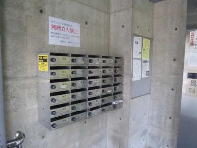 ��共用部分
