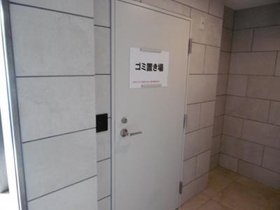 共用部分