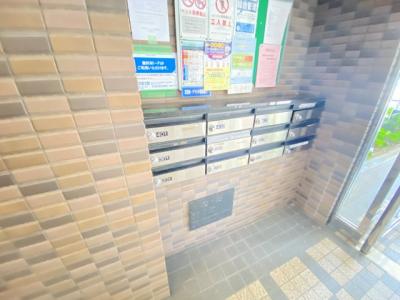 共用部分