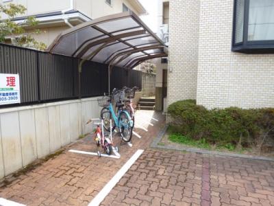 共用部分