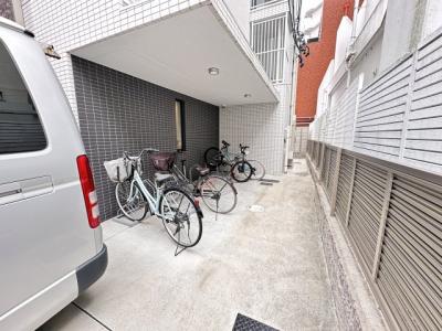 共用部分