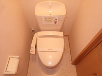 エトワール亀の井 1階 WC