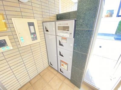 共用部分