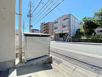 共用部分