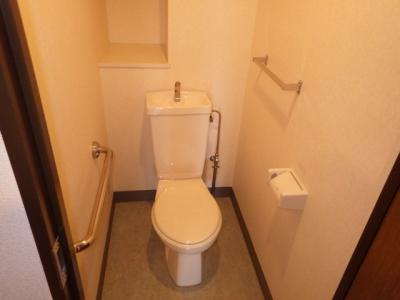 WC